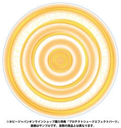 AMAKUNITECH 始源我王凯牙-资料图