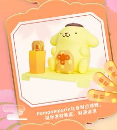 My Sweet Piano圆美满-资料图