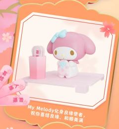 My Sweet Piano圆美满-资料图