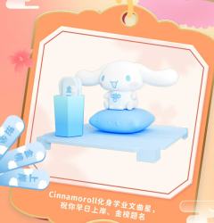 My Sweet Piano圆美满-资料图