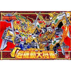 SD高达 BB战士153 超机动大将军 辉罗钢极彩Ver.-资料图