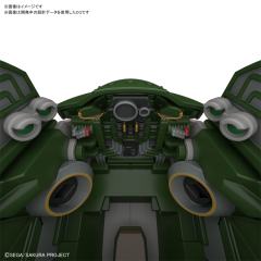 HG 灵子战斗机・无限 天宫樱专用机-资料图