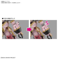 HG 灵子战斗机・无限 天宫樱专用机-资料图