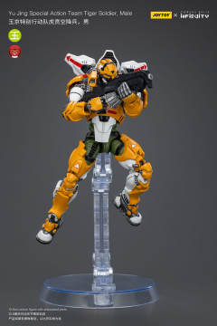 INFINITY 玉京特别行动队 虎贲空降兵 男-资料图
