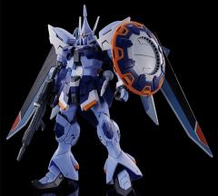 HGCE ZGMF-2027/A 强人奔流(希尔达专用机)-资料图