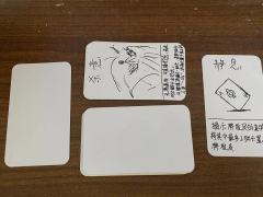 刀光一闪-资料图