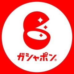 Bandai Gashapon