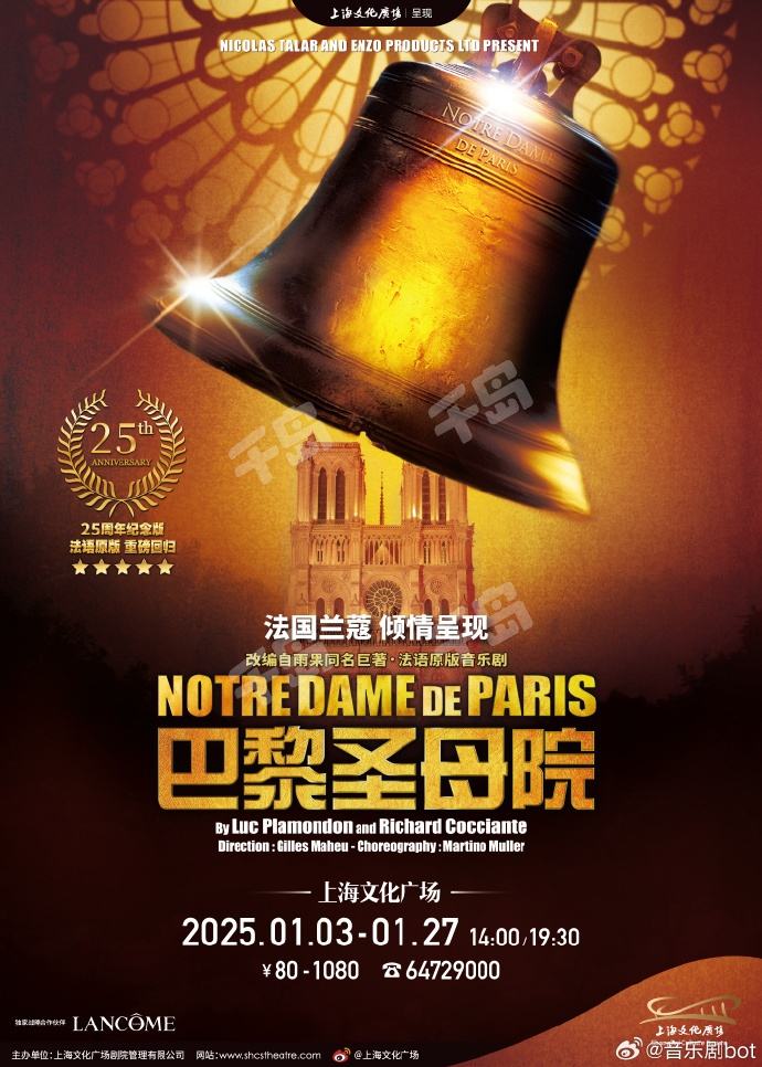 spu封面图