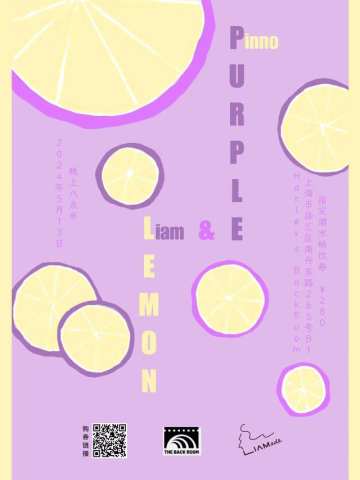 Lemon&Purple