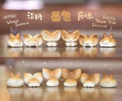 Mini淡奶面包-资料图