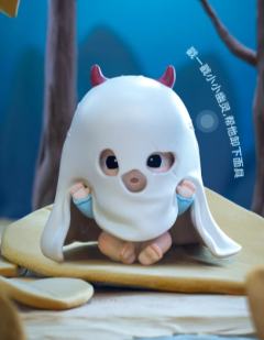 小小幽灵-资料图