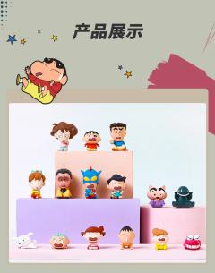 不理不理左卫门-资料图