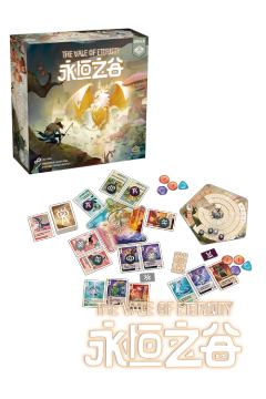 永恒之谷-资料图