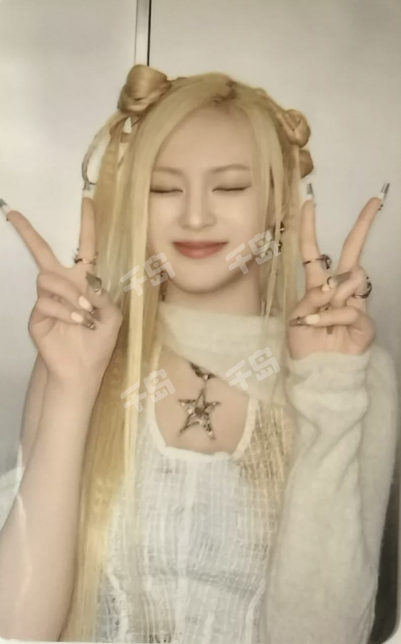 BABYMONSTER BABYMONS7ER 