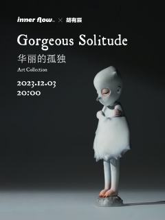 华丽的孤独-资料图
