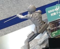 ARTFX J 保科宗四郎-资料图