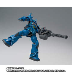 G.F.F.M.C.  MS-07B 老虎-资料图