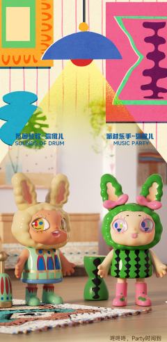 造梦空间-塔七-资料图