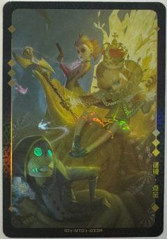 点金