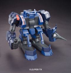 LBX RIDING ARMOUR RA 武装装备(杰诺克)-资料图