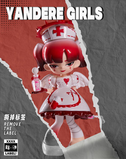 病娇少女-2