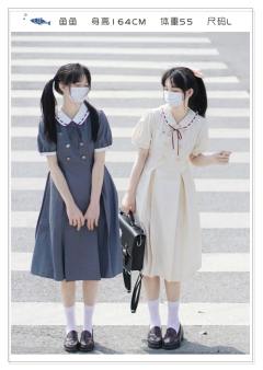 茉安女子·盛夏服-资料图