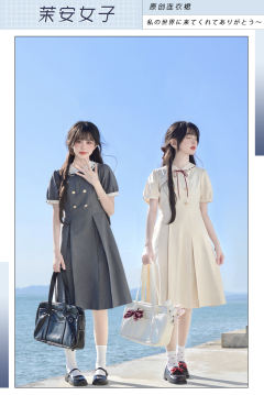 茉安女子·盛夏服-资料图