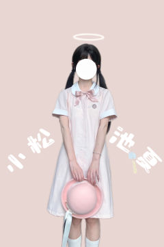 小池·盛夏服-资料图