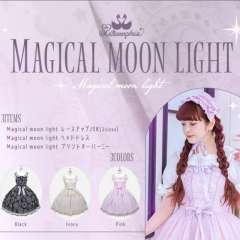 2024 Magical moon light 不思议月光-资料图