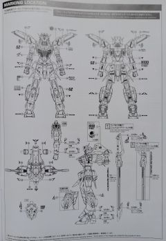 FM GAT-X133 巨剑型灾厄高达-资料图