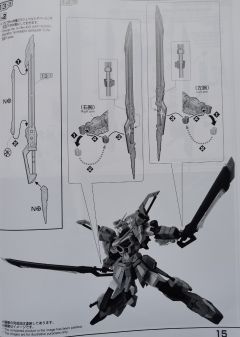 FM GAT-X133 巨剑型灾厄高达-资料图