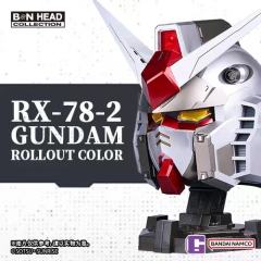 BN HEAD Collection RX-78-2 GUNDAM 元祖高达大尺寸头部模型摆件 金属色