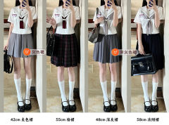 川樟高等·夏服套装-资料图