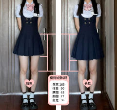清川女高·背心裙套装-资料图