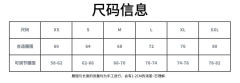 小杏中·格裙-资料图