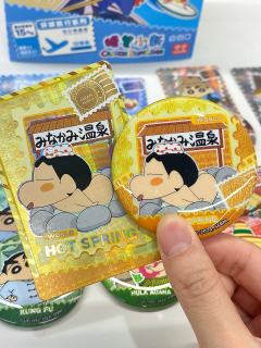侦探阿呆-正男-资料图