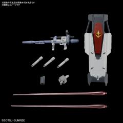 HG 高达EX-资料图
