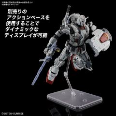 HG 高达EX-资料图