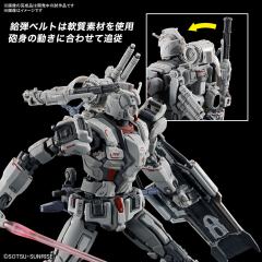 HG 高达EX-资料图