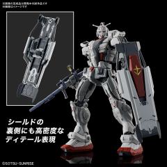 HG 高达EX-资料图