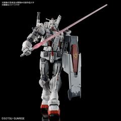 HG 高达EX-资料图