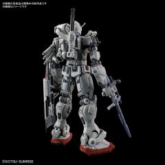 HG 高达EX-资料图