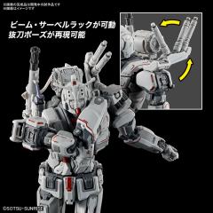 HG 高达EX-资料图