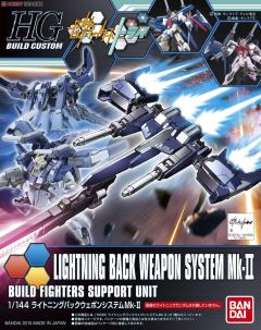 HGBC 020 闪电背包武器系统MK-II-资料图