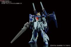 HGBC 020 闪电背包武器系统MK-II-资料图