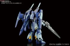 HGBC 020 闪电背包武器系统MK-II-资料图