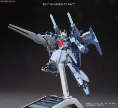 HGBC 020 闪电背包武器系统MK-II-资料图
