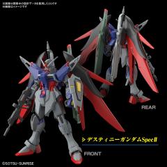 HGCE ZGMF/A-42S2 命运高达规格Ⅱ&宙斯魅影装备-资料图