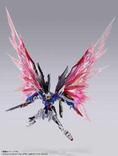 METAL BUILD 命运高达（全装备）[METAL BUILD FESTIVAL 2024]-资料图