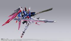 METAL BUILD 命运高达（全装备）[METAL BUILD FESTIVAL 2024]-资料图